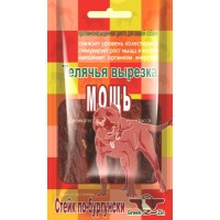 Green Qzin Лакомство для собак МОЩЬ юниор (Мягкое сушеное мясо теленка) (арт. TYZ 712107)