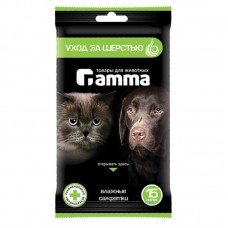 Gamma Влажные салфетки Уход за шерстью у собак, 200*150 мм, 15 шт (арт. ТР 30572003) Gamma Влажные салфетки Уход за шерстью у собак, 200*150 мм, 15 шт (арт. ТР 30572003)