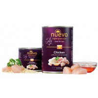 Nuevo консервы для котят с курицей, рисом и лососевым жиром, 200 г, 400 г (арт. 95113, 95114)