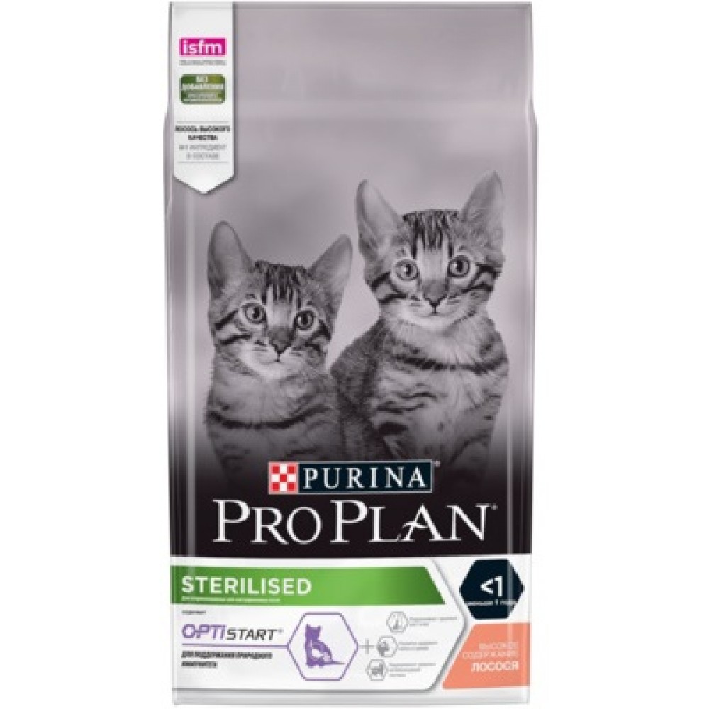Pro Plan Sterilised Kitten Salmon - сухой корм для стерилизованных котят Pro Plan Sterilised Kitten Salmon - сухой корм для стерилизованных котят
