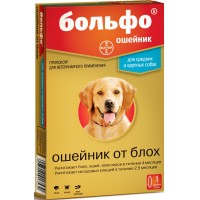 Больфо - ошейник от клещей, блох для собак (70 см)