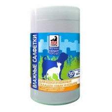 Влажные салфетки Айда гулять д/кожи и складок у собак (уп. 50 шт)