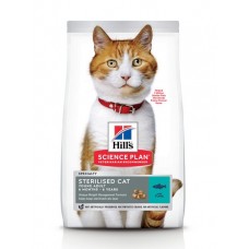 Hill's Sterilised Cat Tuna - сухой корм для стерилизованных кошек с тунцом Hill's Sterilised Cat Tuna - сухой корм для стерилизованных кошек с тунцом