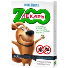 БИОошейник против блох и клещей ЭКО ZOOЛЕКАРЬ для собак, 65 см, разных цветов