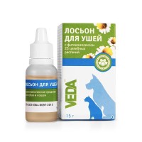 ВЕДА Лосьон Фитоэлита для чистки ушей собак (15 г)