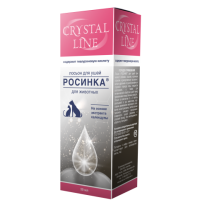 Росинка - лосьон для ушей (30 мл) для собак