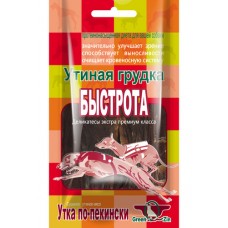 Лакомство для собак Green Qzin БЫСТРОТА (Сушеная утиная грудка) (арт. TYZ 714965)