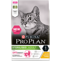 Pro Plan Sterilised OptiDigest - сухой корм для стерилизованных кошек с чувствительным пищеварением