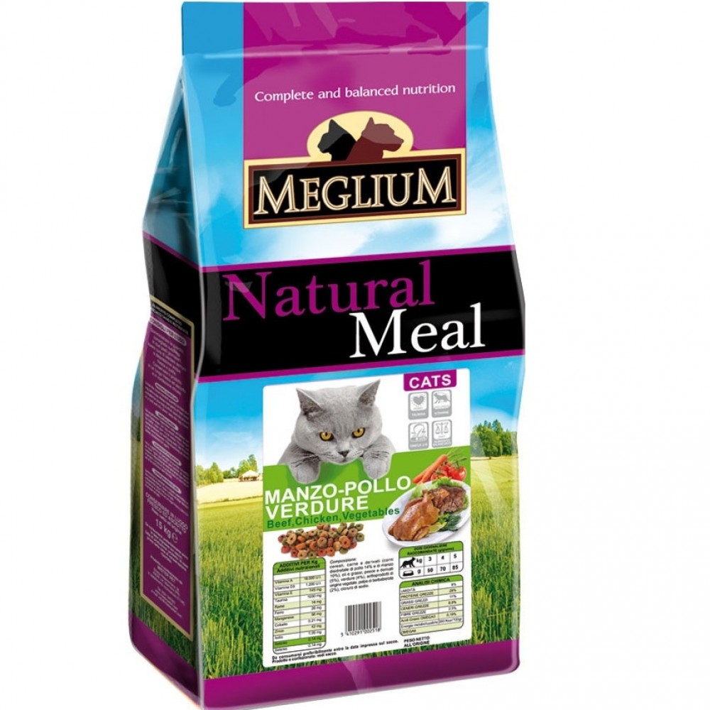 Meglium cat Chicken & vegetables - корм для кошек с курицей и овощами Meglium cat Chicken & vegetables - корм для кошек с курицей и овощами