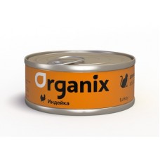 Консервы для кошек Organix с индейкой (100 гр.)
