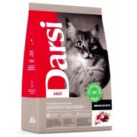 Darsi Adult Cat - корм для кошек, мясное ассорти
