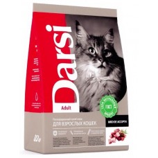 Darsi Adult Cat - корм для кошек, мясное ассорти Darsi Adult Cat - корм для кошек, мясное ассорти