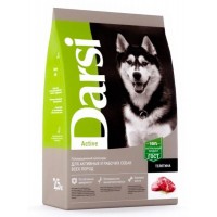 Darsi Active - сухой корм для собак (с телятиной)