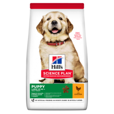 Hill's Puppy Large - сухой корм для крупных щенков (14.5 кг) Hill's Puppy Large - сухой корм для крупных щенков (14.5 кг)
