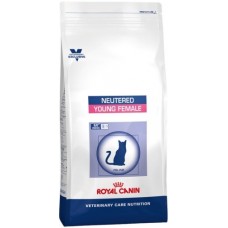 Royal Canin Neutred Young Female - корм для стерилизованных кошек с момента операции до 7 лет