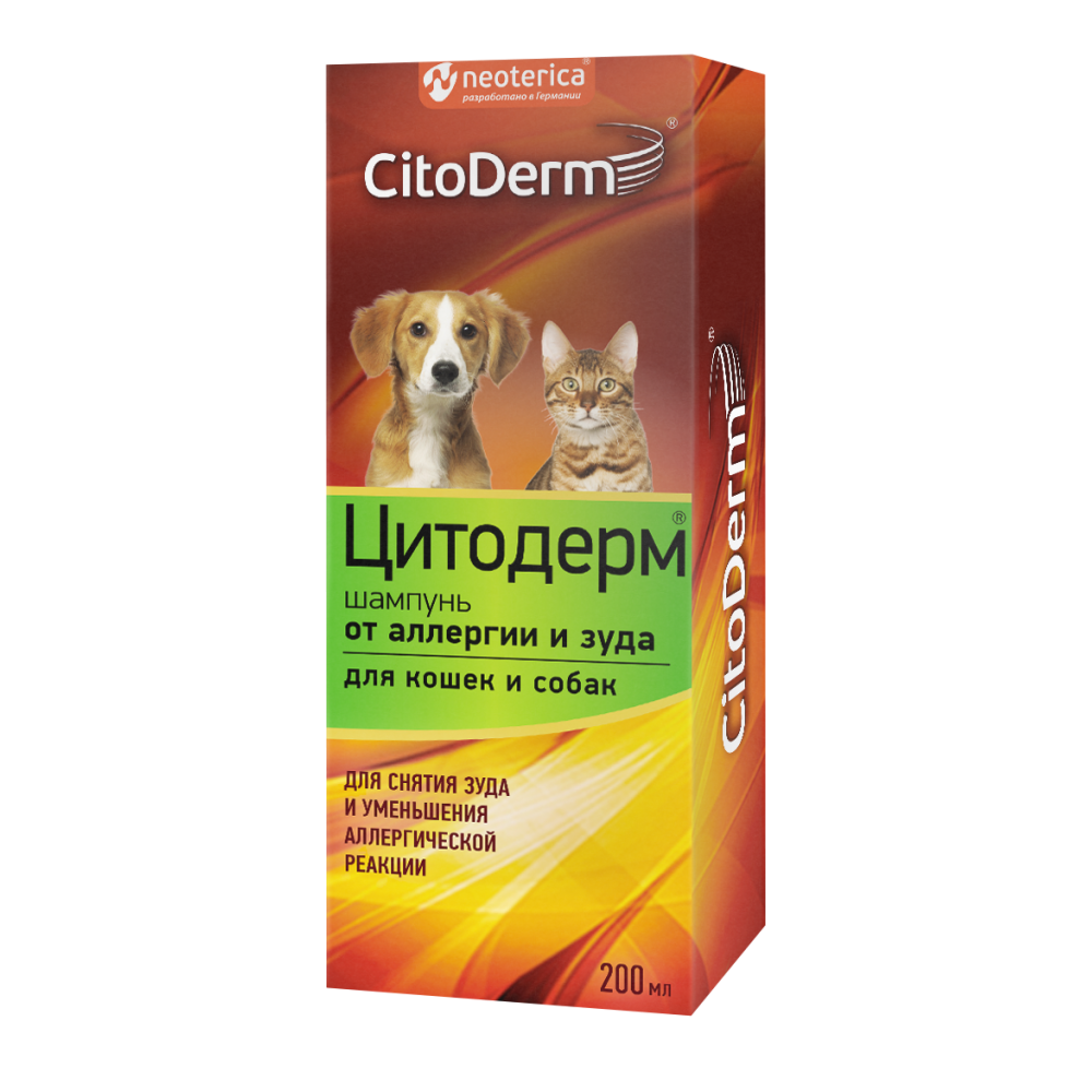 CitoDerm шампунь от аллергии и зуда для кошек, 200 мл CitoDerm шампунь от аллергии и зуда для кошек, 200 мл