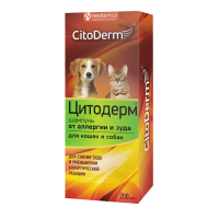 CitoDerm - шампунь от аллергии и зуда для кошек, 200 мл
