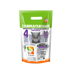 FOUR PETS наполнитель из силикагеля с запахом лаванды впитывающий FOUR PETS наполнитель из силикагеля с запахом лаванды впитывающий