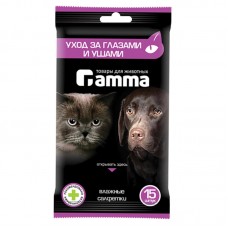 Gamma Влажные салфетки Уход за глазами и ушами у собак, 200*150 мм, 15 шт (арт. ТР 30572001) Gamma Влажные салфетки Уход за глазами и ушами у собак, 200*150 мм, 15 шт (арт. ТР 30572001)