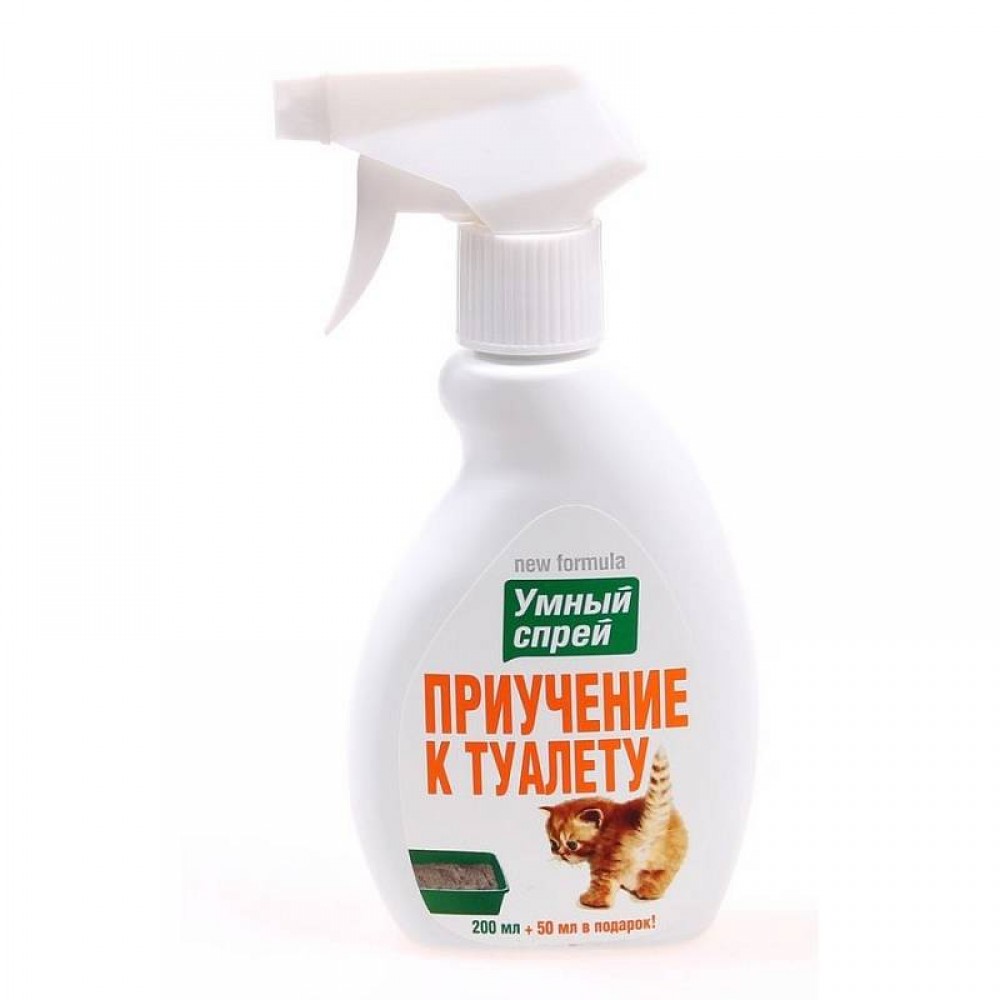 АПИ-САН Умный Спрей Приучение к туалету д/кошек 200мл АПИ-САН Умный Спрей Приучение к туалету д/кошек 200мл