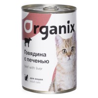 Organix влажный корм для кошек (говядина и печень)