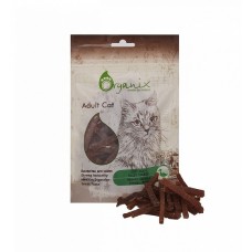 Organix лакомство для кошек, утиное филе (Soft duck fillet shreds 50 гр)