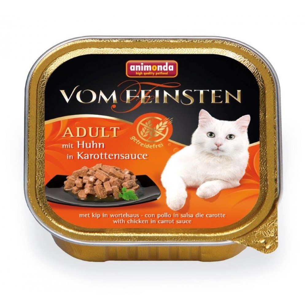 Vom Feinsten Adult GRAINFREE - консервы для кошек с курицей в морковном соусе (100 г) Animonda Vom Feinsten Adult GRAINFREE - консервы для кошек с курицей в морковном соусе (100 г) Animonda