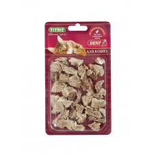 Легкое говяжье (для кошек) - Б2-М TiTBiT (арт. 319335)