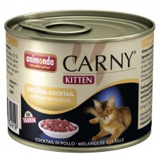 Carny Kitten - консервы для котят, мясной коктейль (200 г)