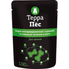 Терра Пес - консервы для щенков с курицей и говяжьей печенью в соусе, 100 гр Терра Пес - консервы для щенков с курицей и говяжьей печенью в соусе, 100 гр