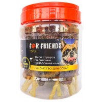 Лакомство для собак Филе страуса на палочке из воловьей кожи For Friends, 500 гр. (арт. TUZ552)