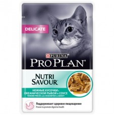 Pro Plan Nutri Savour Delicate Cat - консервы с рыбой в соусе для кошек (пауч 85 гр) Pro Plan Nutri Savour Delicate Cat - консервы с рыбой в соусе для кошек (пауч 85 гр)