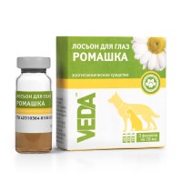 ВЕДА Лосьон для глаз РОМАШКА, упак. 3 флак по 10 мл