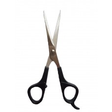 Redplastic Ножницы большие - для груминга (с упором) для собак (арт. 0087)