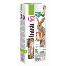 LOLO Pets Smakers 3в1 для хомяка (лесные ягоды/попкорн/орехи), 135 г (арт. LO 71113) LOLO Pets Smakers 3в1 для хомяка (лесные ягоды/попкорн/орехи), 135 г (арт. LO 71113)