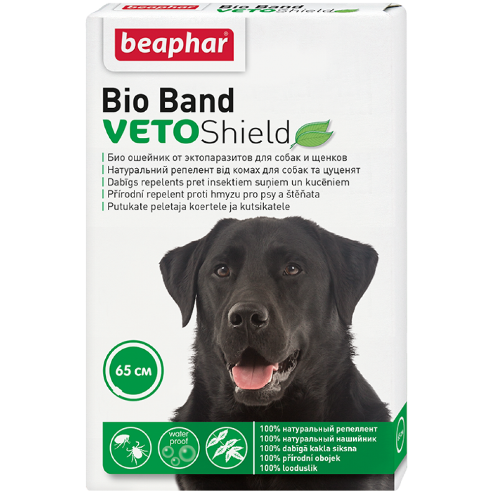 Beaphar Bio-Band PLUS dog - ошейник от блох, клещей, комаров д/собак Beaphar Bio-Band PLUS dog - ошейник от блох, клещей, комаров д/собак