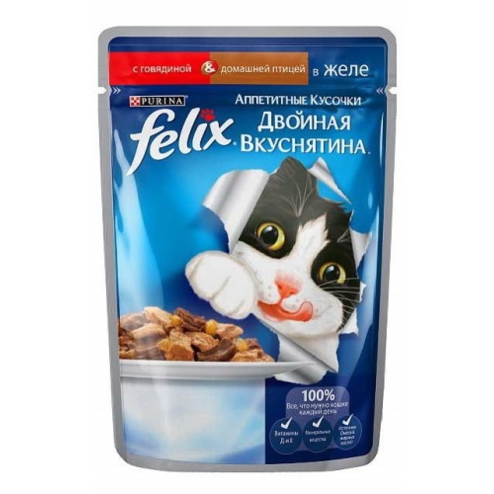Felix - влажный корм для кошек со вкусом говядины в желе (85 гр)