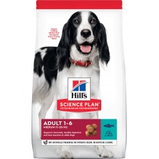 Hill's Dog Medium Tuna & Rice - корм для собак с тунцом и рисом