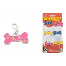 Адресник для собаки Косточка с рисунком лапки 30х19 мм. Дарелл (арт. 190811)