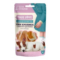 Лакомство для собак TRUE LOVE уши кролика с мясом кролика (арт. TYZ 733720)
