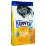 Happy cat Adult Light - корм для кошек низкокалорийный