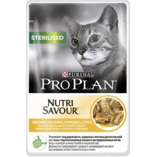 Pro Plan Nutri Savour Sterilised Cat - пауч для кошек с курицей в соусе (85 гр) Pro Plan Nutri Savour Sterilised Cat - пауч для кошек с курицей в соусе (85 гр)