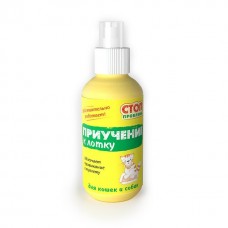 СТОП-проблема Спрей для приучения к лотку собак, 120 мл