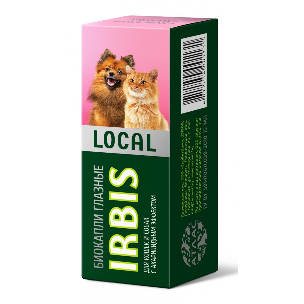 Биокапли ИРБИС ЛОКАЛ глазные для кошек, 15 мл/ (арт. TYZ EVC068) Биокапли ИРБИС ЛОКАЛ глазные для кошек, 15 мл/ (арт. TYZ EVC068)