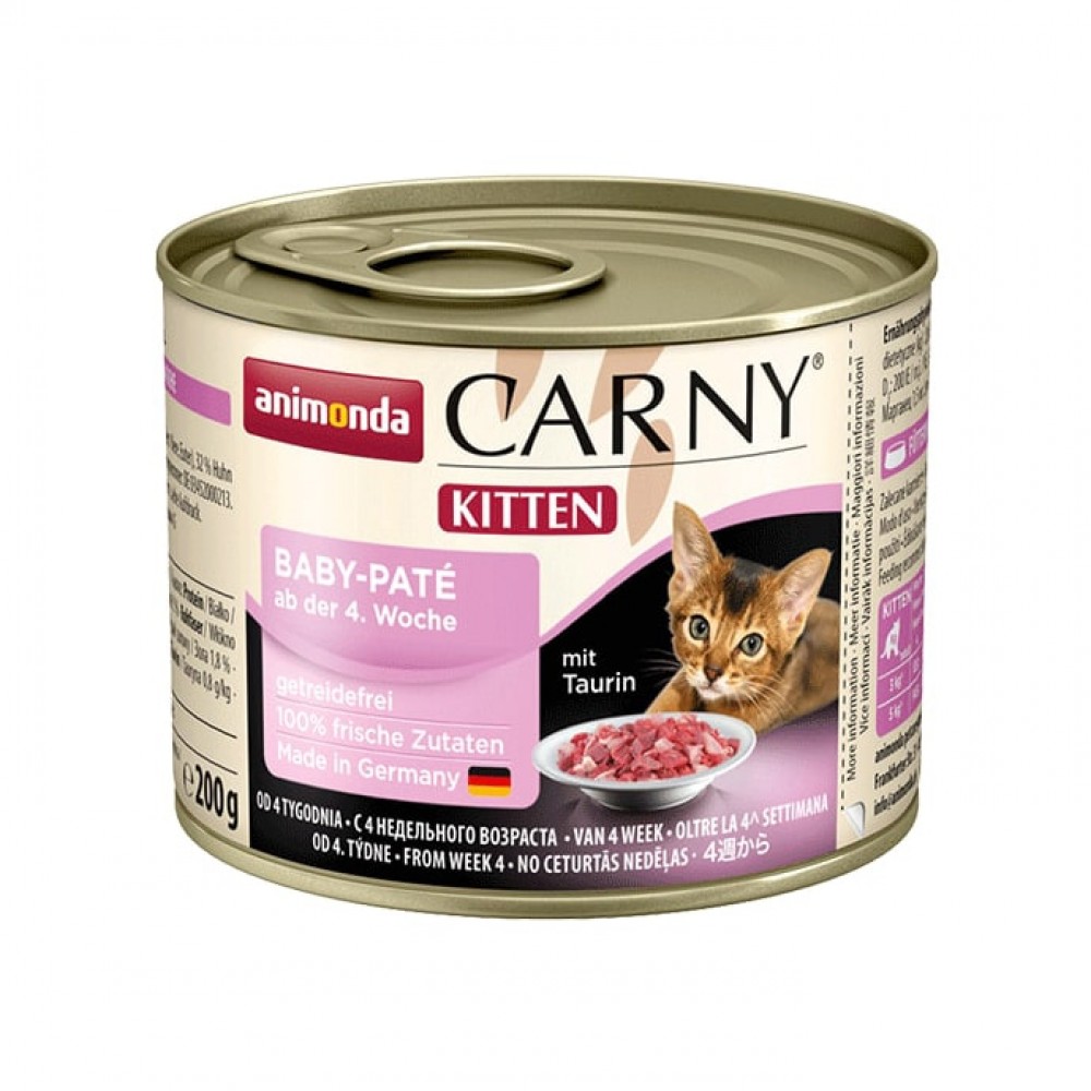 Carny Kitten - консервы для котят (паштет) с говядиной, курицей (200 г) Carny Kitten - консервы для котят (паштет) с говядиной, курицей (200 г)