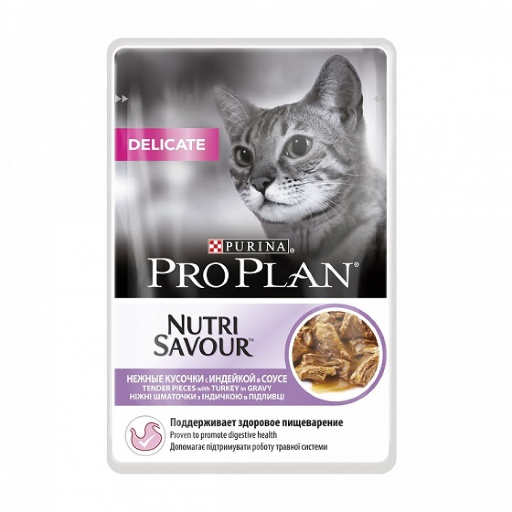 Pro Plan Nutri Savour Delicate Cat - кусочки с индейкой в соусе для кошек с чувствительным пищеварением (85 гр. пауч) Pro Plan Nutri Savour Delicate Cat - кусочки с индейкой в соусе для кошек с чувствительным пищеварением (85 гр. пауч)