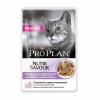 Pro Plan Nutri Savour Delicate Cat - кусочки с индейкой в соусе для кошек с чувствительным пищеварением (85 гр. пауч)