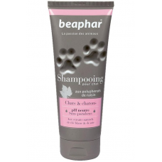 Beaphar SHAMPOO CAT TUBE 200ML/ Французский супер-премиум концентрированный шампунь для кошек и котят, 200мл (арт. DAI15021) Beaphar SHAMPOO CAT TUBE 200ML/ Французский супер-премиум концентрированный шампунь для кошек и котят, 200мл (арт. DAI15021)