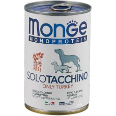Monge Dog solo Turkey - консервы монопротеин для собак (индейка) Monge Dog solo Turkey - консервы монопротеин для собак (индейка)