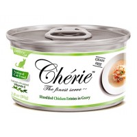 Консервы Cherie in Gravy для кошек - Курица в кусочках с огородными овощами в подливе, 80г
